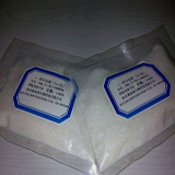 Polyglutamic acid cosmetic grade